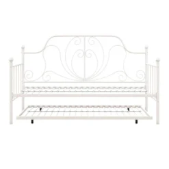 Twin Leila Metal Daybed And Trundle White - Room & Joy 17 Twin Leila Metal Daybed And Trundle White - Room & Joy -Featured Furniture Stores GUEST fe8ca33e a148 4029 96d1 882f2a833e8b